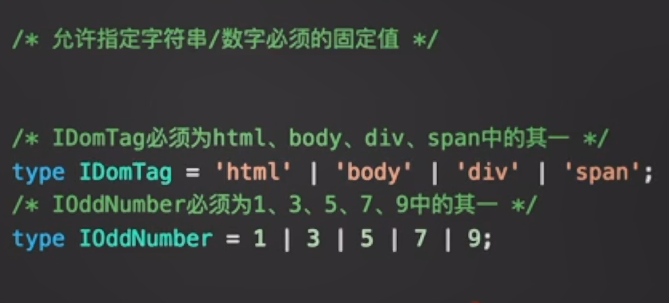 image-20220225230844666